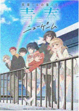 《会议室里的第七把椅子》的工位平面示意图